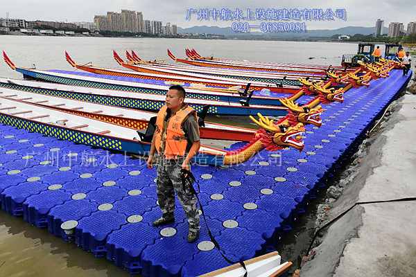 水上平臺 龍舟碼頭 廣州中航水上設施建造有限公司
